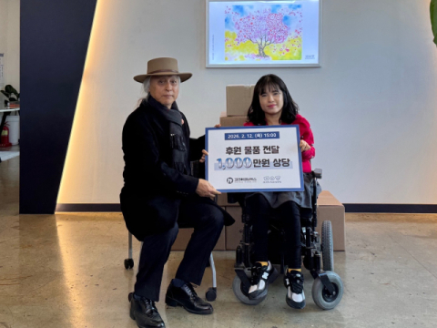 코리아페브릭스·니즈케어, 사회적협동조합 '사람과사람' 2천만 원 상당 물품 후원