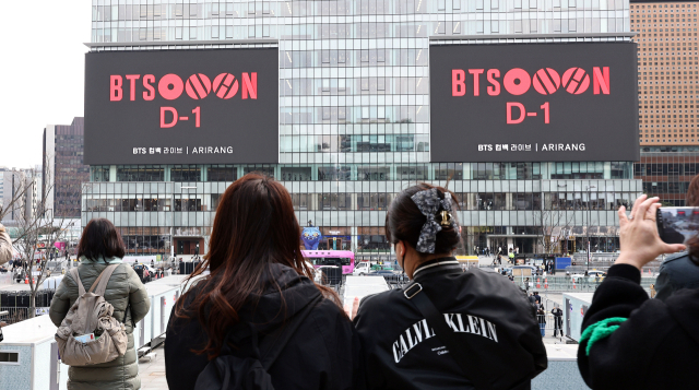 BTS 공연에 막힌 길…결혼식 '하객 수송'을 경찰이?