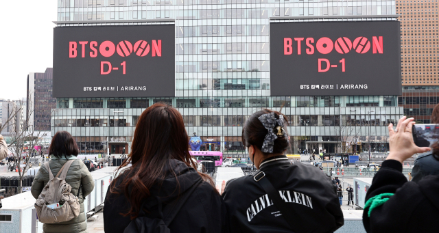 BTS 공연에 막힌 길…결혼식 '하객 수송'을 경찰이?
