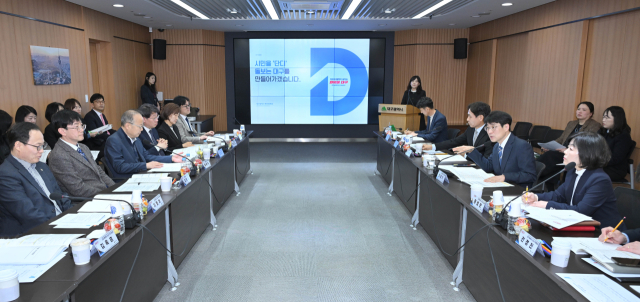 대구시는 20일 통합돌봄 제도를 안정적으로 운영하기 위해 구·군 준비상황 점검 회의를 열었다고 밝혔다. 대구시