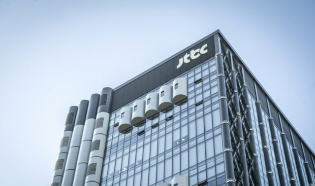 JTBC 사옥. 연합뉴스