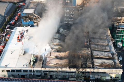 대전 車부품 공장 화재, 근로자 14명 연락두절…53명 부상