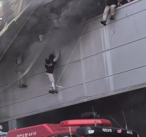 [속보] 정부, 대전 공장화재 중대본 가동…아직 14명 연락두절