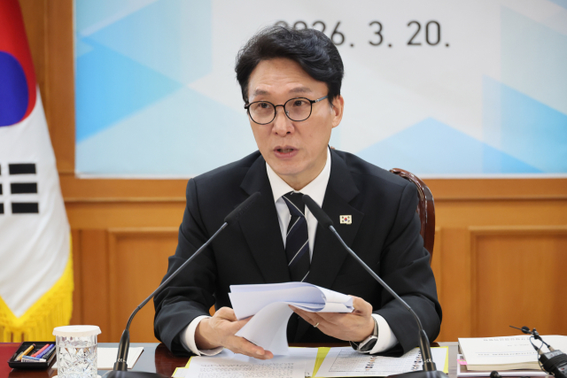 김민석 국무총리가 20일 서울 종로구 정부서울청사에서 열린 제39차 국가지식재산위원회 본회의에서 발언하고 있다. 연합뉴스