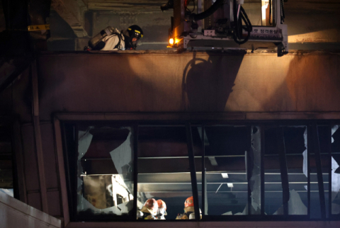 대전 안전공업 화재 10명 사망 확인…남은 4명도 수색 중