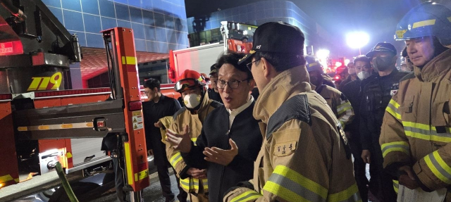 대전 車부품공장 화재 