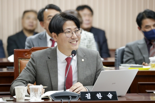 국민의힘 소속 김한슬 구리시의원. 구리시의회