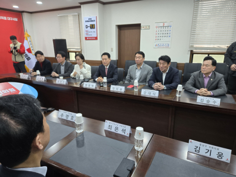 장동혁, 대구 공천 파동 