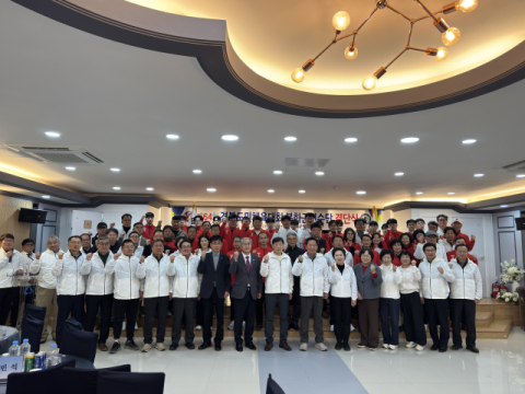 봉화군, 도민체전 앞두고 선수단 결의 다졌다…230명 출격 준비 완료