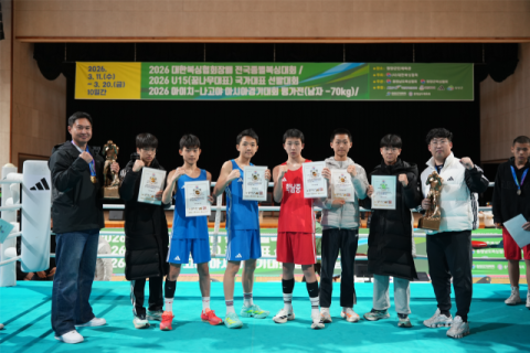 대구 학남중 복싱부, 대한복싱협회장배 복싱대회 종합우승