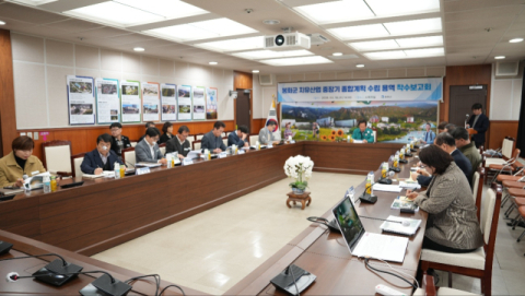 봉화군, 치유산업 10년 청사진 그린다…중장기 계획 착수