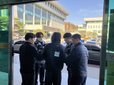 밀양시, 악성민원 대비 경찰합동 모의훈련 실시