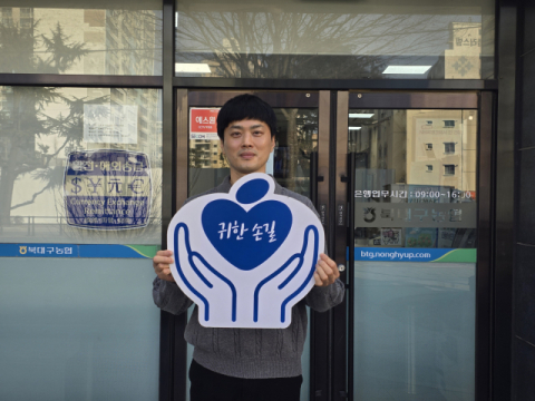 [귀한손길 308호] 