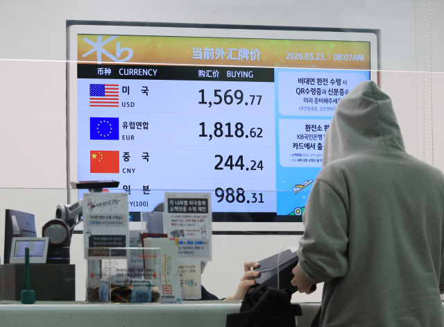 원·달러 환율 1510원 돌파…금융위기 후 17년 만에 최고