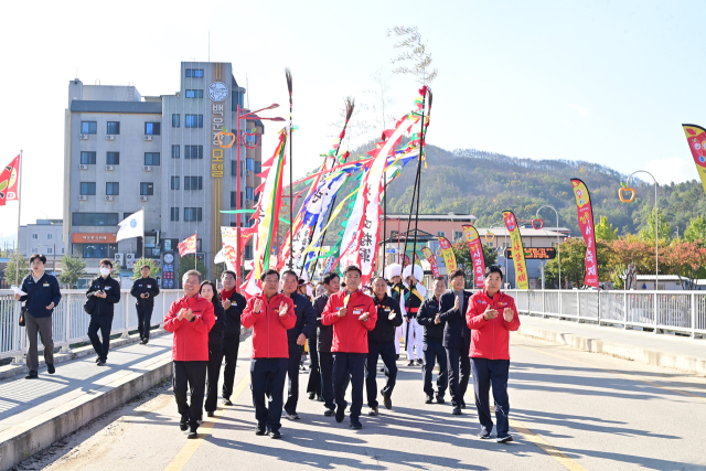 청송사과축제가 문화체육관광부가 지정하는 