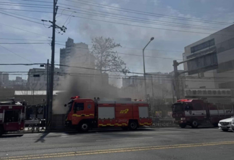 대구 지하철 1호선 진천역 화재…