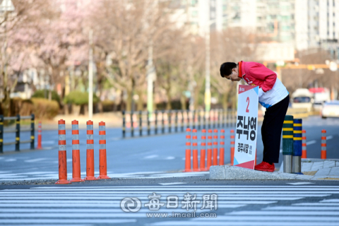 [지선 레이더] 주낙영 예비후보, 
