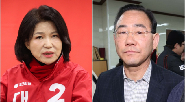 대구 이진숙·주호영 컷오프 