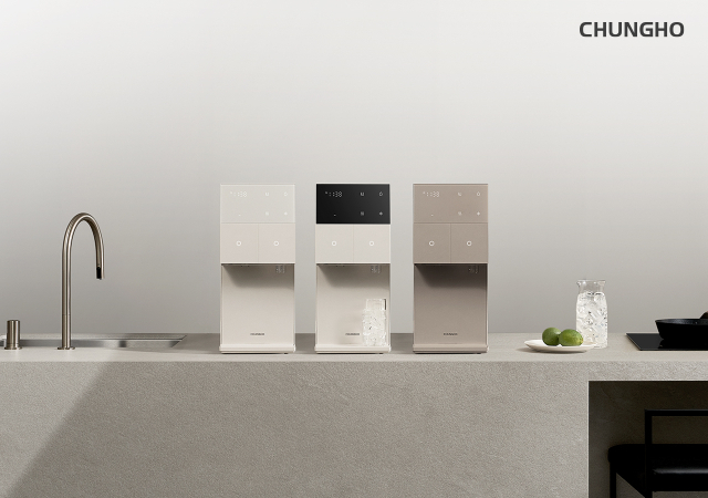 사진= 청호나이스 제공