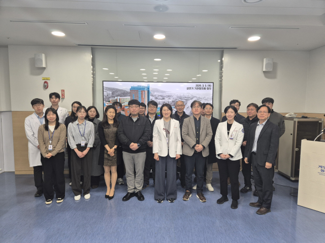 대구·경북 직업병 안심센터가 지난 3월 5일 계명대학교 동산병원(병원장 김준형)에서 