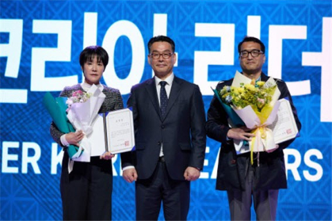 김해시도시개발공사, Water Korea 리더스 리셉션 '한국상하수도협회장 표창'수상