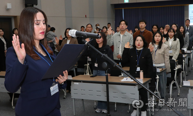 대구출입국·외국인사무소에서 열린 