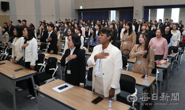 대구출입국·외국인사무소에서 열린 