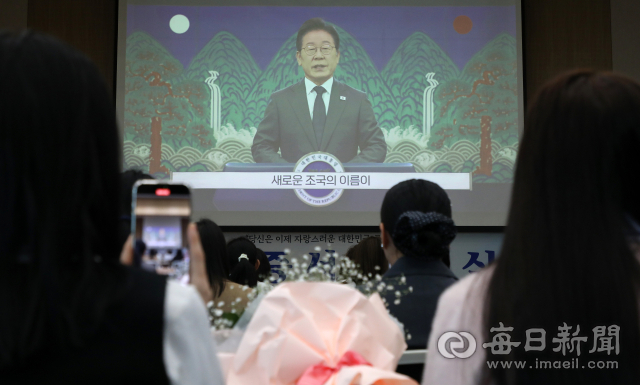 대구출입국·외국인사무소에서 열린 