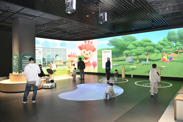 화원역사문화체험관.