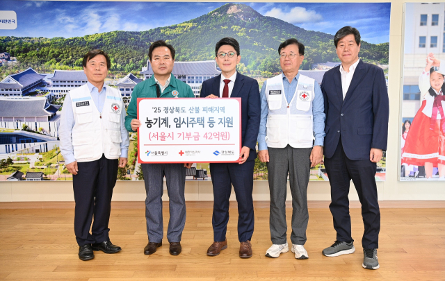 지난해 안동지역이 산불 피해를 당했을때 김의승 전 서울시 행정1부시장은 서울시와 서울 자치구, 자원봉사자들을 안동의 재난피해 현장으로 불러오고 연계시키는 교두보 역할에 나섰다. 김의승 예비후보 선거사무소 제공