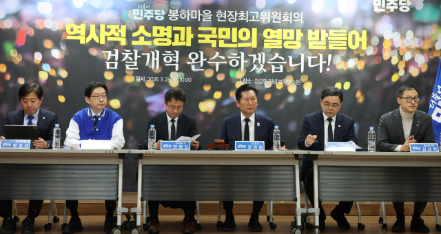 민주, 정청래 출마 요청에 짙어지는 김부겸 등판론…여권발 TK공약 지원 관심