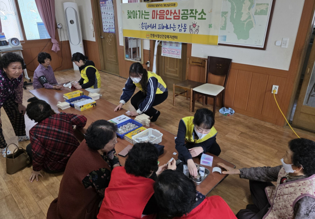 안동시는 산불발생 1년을 맞아 피해 주민들의 심리적 안정과 트라우마 관리를 위해 찾아가는 재난심리 지원에 나섰다. 안동시 제공