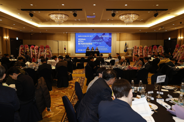 경상북도의사회가 21일 제75차 정기대의원 총회를 열었다.