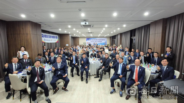 경북 울릉군은 (사)아시아한인회총연합회와 상호협력 업무협약(MOU)을 체결했다. 울릉군 제공