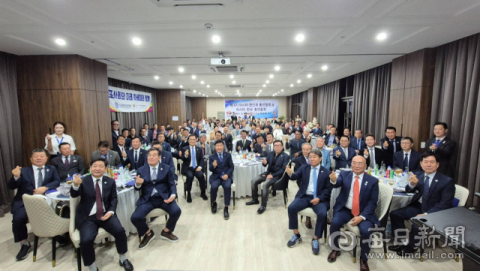 울릉군-(사)아시아한인회총연합회 문화·관광 교류 '맞손'