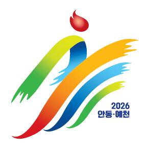 경북도민체전 사전경기 유도, 포항시·영양군 정상에