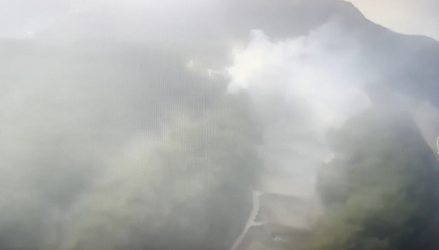 24일 오후 3시 49분쯤 안동시 도산면 의일리 한 야산에서 