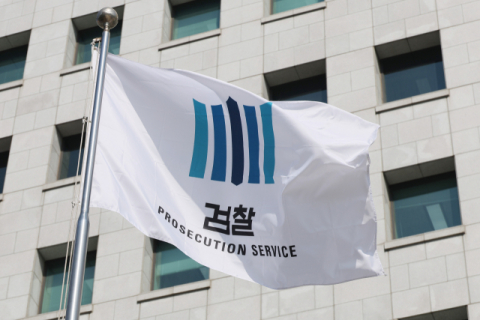불송치 뒤집은 검찰 보완수사…1억5천만원 사기 피의자 구속 기소
