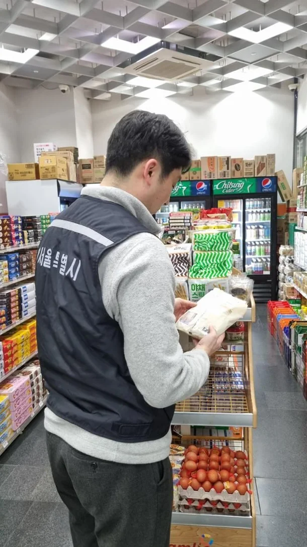 서울시 식품안전단속반의 점검 모습. 서울시 제공