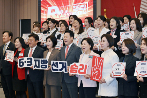 국힘 대구시장 본선 필승법은…'경선 후유증 극복'