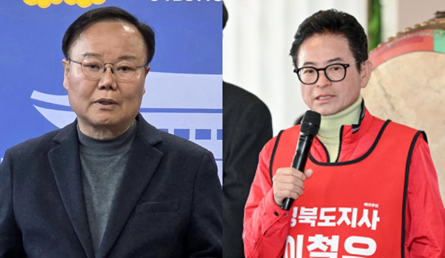 김재원 국민의힘 경북도지사 예비후보(왼쪽), 이철우 국민의힘 경북도지사 예비후보.