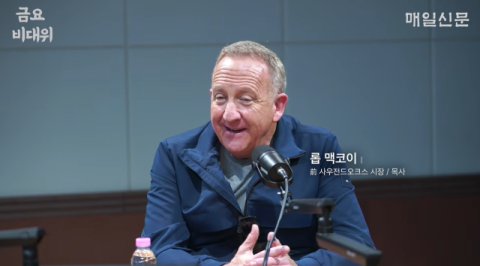 美 공화당 인사 