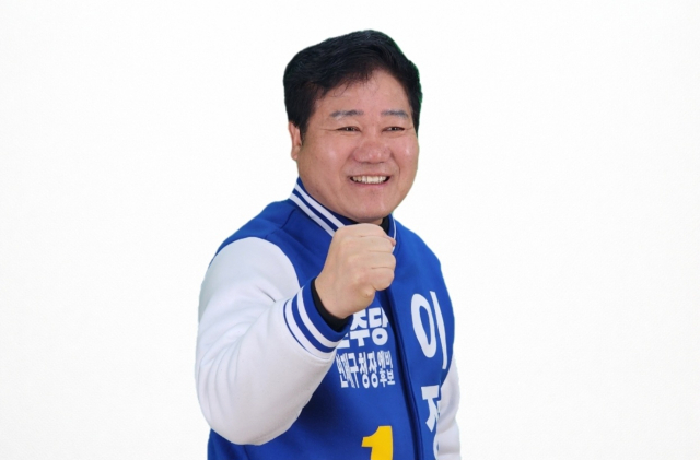 이정식 부산 연제구청장 예비후보. [사진=부산언론협회]