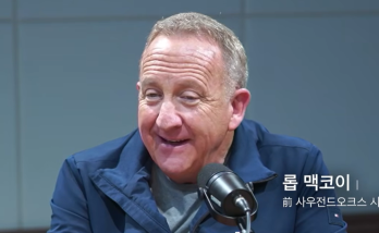 美 공화당 원로 