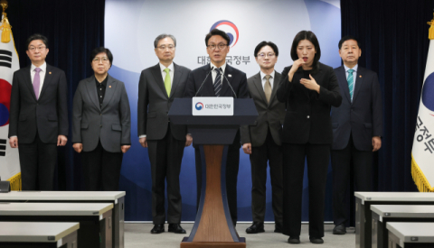 정부, 중동 사태 대응 비상경제 체계 전격 가동