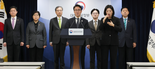 중동 전쟁 장기화에 최악 대비…정부, 비상경제 체계 가동