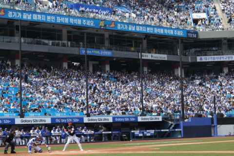 삼성라이온즈, 시범경기 3위 기록…정규 시즌은?