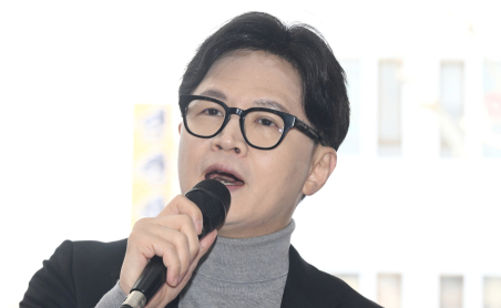 한동훈 