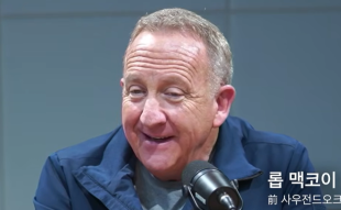 美 공화당 원로 