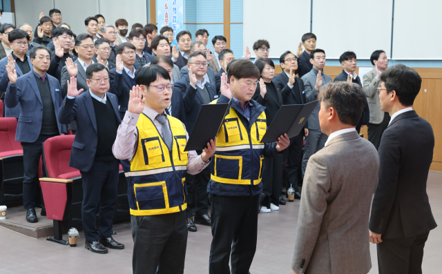 한국전력 경북본부는 24일 